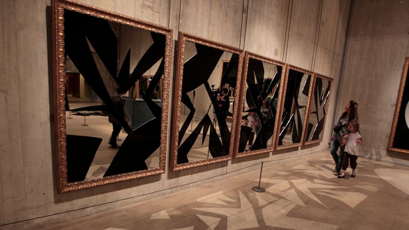 Le miroir крест