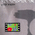 Chobi Bananor Golpo by Humayun Ahmed