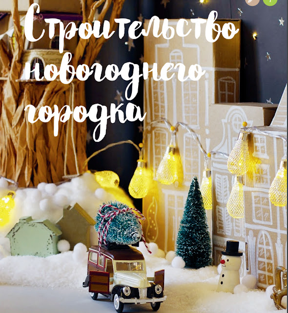 Π°Π΄Π²Π΅Π½Ρ ΠΏΡΠ°Π·Π΄Π½ΠΈΠΊ ΠΊ Π½Π°ΠΌ ΠΏΡΠΈΡ
ΠΎΠ΄ΠΈΡ. Π‘ΠΌΠΎΡΡΠ΅ΡΡ ΡΠΎΡΠΎ Π°Π΄Π²Π΅Π½Ρ ΠΏΡΠ°Π·Π΄Π½ΠΈΠΊ ΠΊ Π½Π°ΠΌ ΠΏΡΠΈΡ
ΠΎΠ΄ΠΈΡ. Π‘ΠΌΠΎΡΡΠ΅ΡΡ ΠΊΠ°ΡΡΠΈΠ½ΠΊΡ Π°Π΄Π²Π΅Π½Ρ ΠΏΡΠ°Π·Π΄Π½ΠΈΠΊ ΠΊ Π½Π°ΠΌ ΠΏΡΠΈΡ
ΠΎΠ΄ΠΈΡ. ΠΠ°ΡΡΠΈΠ½ΠΊΠ° ΠΏΡΠΎ Π°Π΄Π²Π΅Π½Ρ ΠΏΡΠ°Π·Π΄Π½ΠΈΠΊ ΠΊ Π½Π°ΠΌ ΠΏΡΠΈΡ
ΠΎΠ΄ΠΈΡ. Π€ΠΎΡΠΎ Π°Π΄Π²Π΅Π½Ρ ΠΏΡΠ°Π·Π΄Π½ΠΈΠΊ ΠΊ Π½Π°ΠΌ ΠΏΡΠΈΡ
ΠΎΠ΄ΠΈΡ Π°Π΄Π²Π΅Π½Ρ ΠΏΡΠ°Π·Π΄Π½ΠΈΠΊ ΠΊ Π½Π°ΠΌ ΠΏΡΠΈΡ
ΠΎΠ΄ΠΈΡ. Π‘ΠΌΠΎΡΡΠ΅ΡΡ ΡΠΎΡΠΎ Π°Π΄Π²Π΅Π½Ρ ΠΏΡΠ°Π·Π΄Π½ΠΈΠΊ ΠΊ Π½Π°ΠΌ ΠΏΡΠΈΡ
ΠΎΠ΄ΠΈΡ. Π‘ΠΌΠΎΡΡΠ΅ΡΡ ΠΊΠ°ΡΡΠΈΠ½ΠΊΡ Π°Π΄Π²Π΅Π½Ρ ΠΏΡΠ°Π·Π΄Π½ΠΈΠΊ ΠΊ Π½Π°ΠΌ ΠΏΡΠΈΡ
ΠΎΠ΄ΠΈΡ. ΠΠ°ΡΡΠΈΠ½ΠΊΠ° ΠΏΡΠΎ Π°Π΄Π²Π΅Π½Ρ ΠΏΡΠ°Π·Π΄Π½ΠΈΠΊ ΠΊ Π½Π°ΠΌ ΠΏΡΠΈΡ
ΠΎΠ΄ΠΈΡ. Π€ΠΎΡΠΎ Π°Π΄Π²Π΅Π½Ρ ΠΏΡΠ°Π·Π΄Π½ΠΈΠΊ ΠΊ Π½Π°ΠΌ ΠΏΡΠΈΡ
ΠΎΠ΄ΠΈΡ