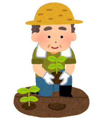 èãæ¤ããè¾²å®¶ã®ç·æ§ã®ã¤ã©ã¹ã