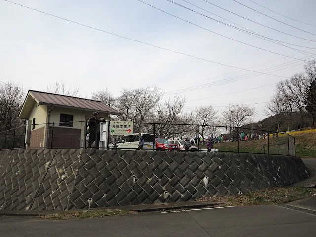 篠窪　富士見塚駐車場