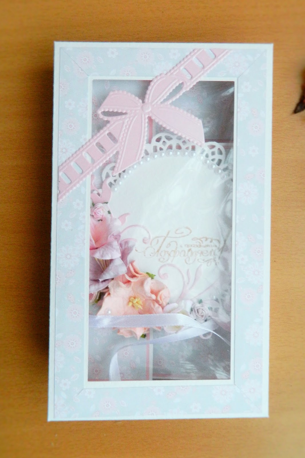 Воспитатель это человек в руках которого растет душа картинка