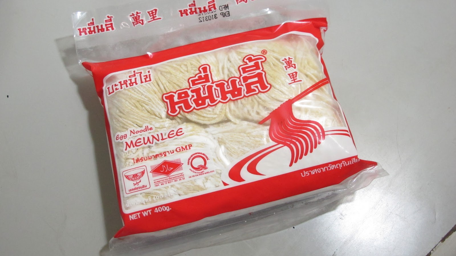 KitchenAholics Mee Krob Crispy noodles for Lard nar