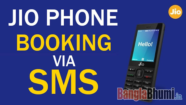 How to Pre Book Jio Phone Via SMS, JioPhone Booking Starting Via SMS How to Pre Book Jio Phone Via SMS, JioPhone Booking Starting Via SMS
