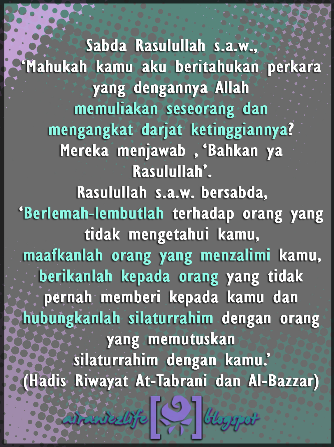 Hadits Tentang Memaafkan Orang Lain Sebelum Tidur Sumber