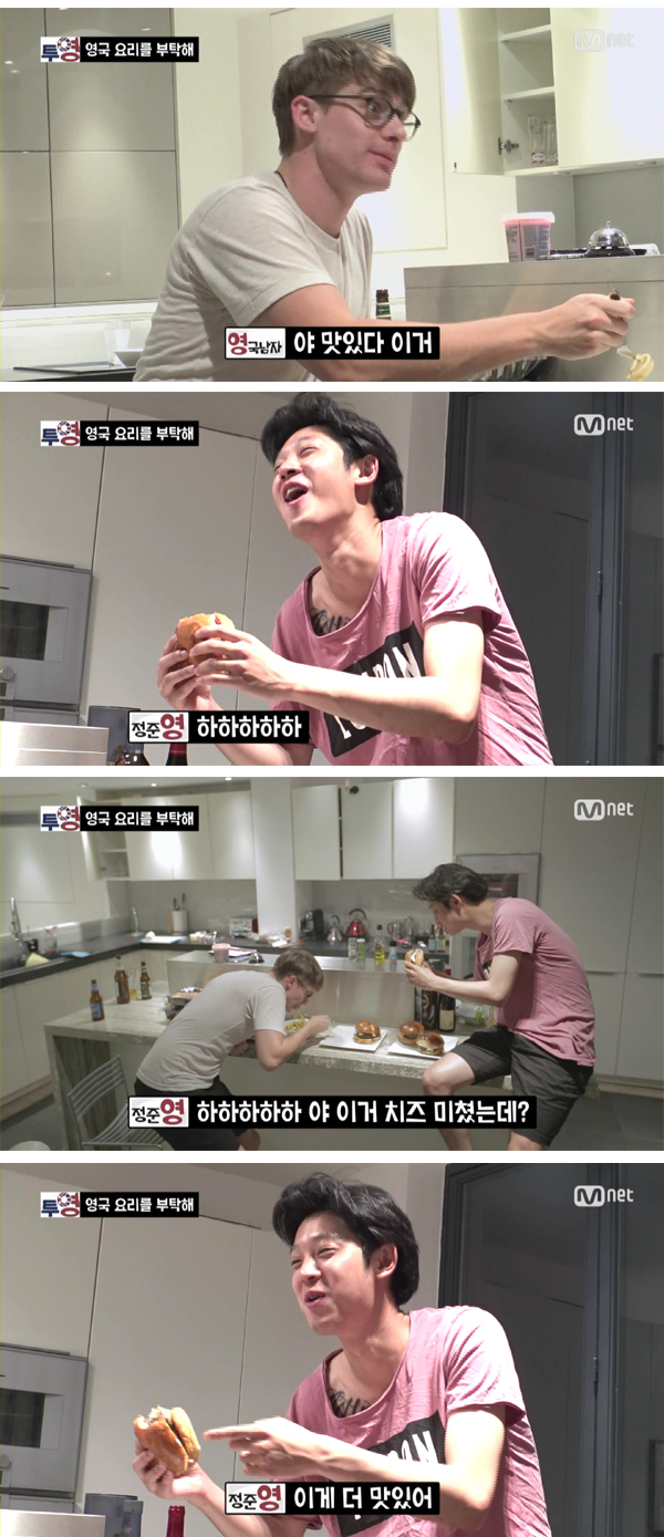 영국남자에게 들려주는 정준영의 한국역사이야기 | 인스티즈