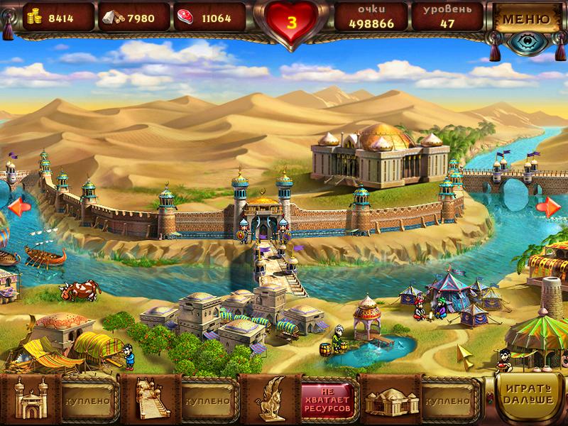 колыбель персии алавар. игра колыбель рима 2. колыбель персии алавар. колыбель персии 2. игра алавар колыбель персии.