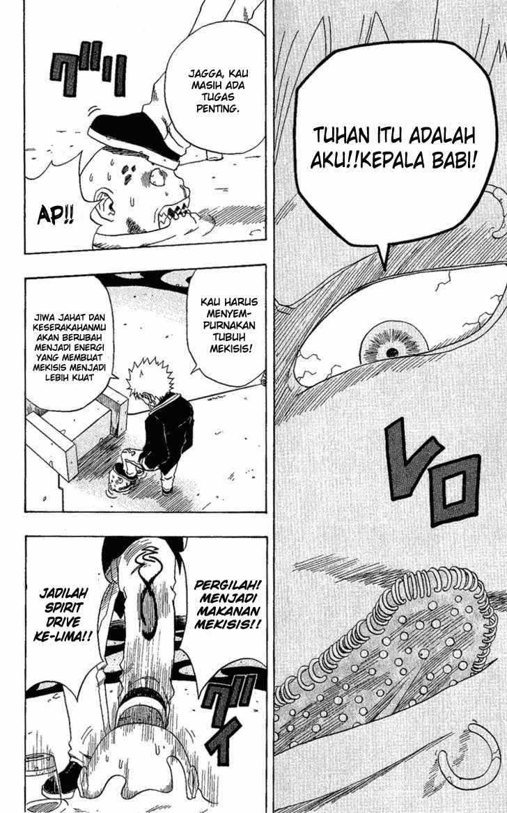 666 Satan Chapter 19 a Gambar 17