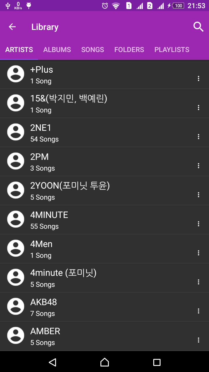 AgungSoft Update Simple Music Player & Simple Music Player+ v01.3