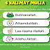 Gurindam memelihara kata