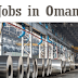 Recruitment to Shanfari Aluminum Co. LLC – Oman