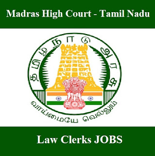 HC Madras Admit Card 2017 | Law Clerks Jobs | Apply Now | Sarkari Naukri Madras High Court, Madras HC, Judiciary, Madras High Court Admit Card, Admit Card, madras high court logo
