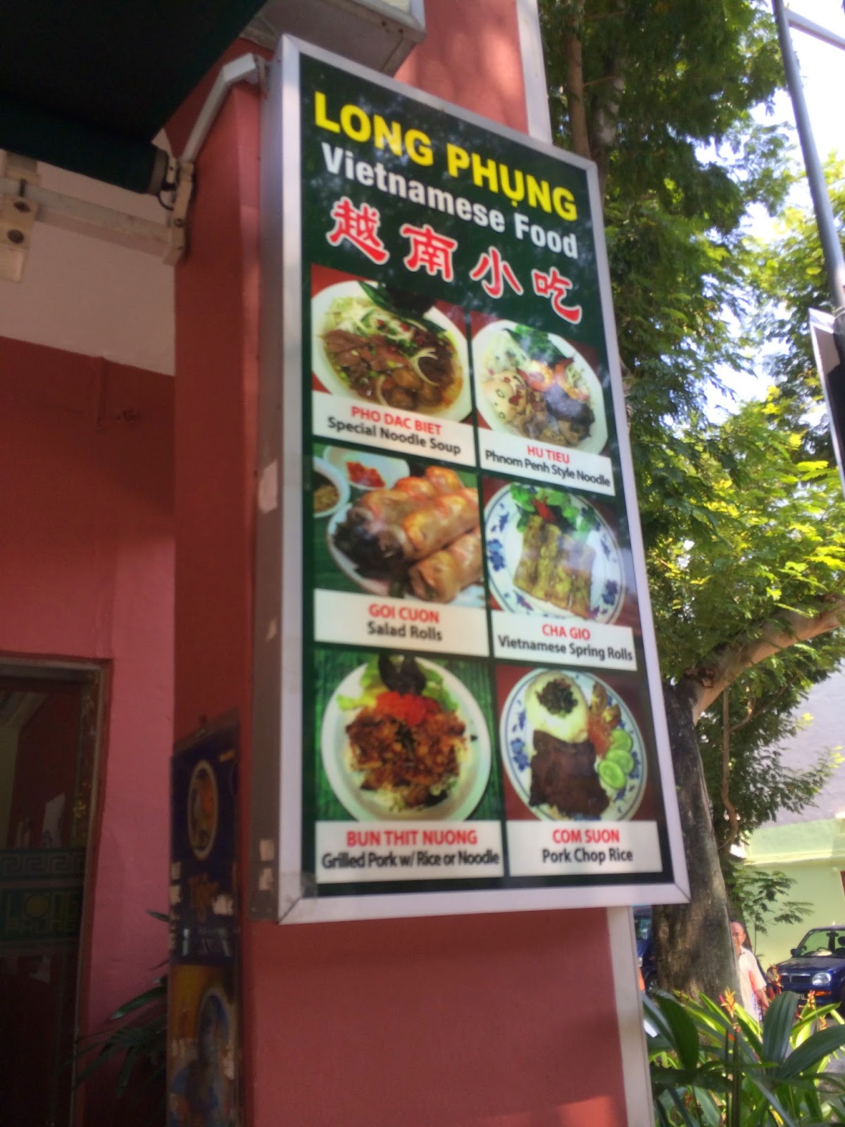 Uniquelious Long Phung Vietnamese Restaurant Joo Chiat Road (Singapore)