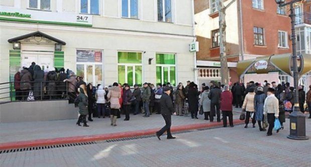 Гонтарева рассказала, в каких банках хранит свои сбережения - Цензор.НЕТ 413