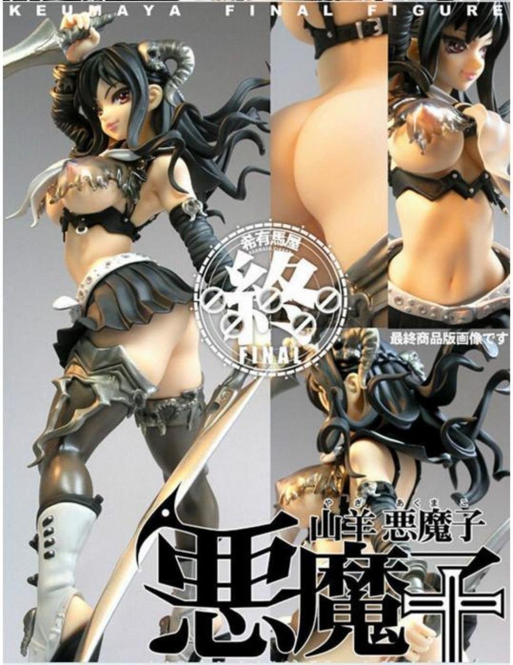 Sexy Japan Anime KEUMAYA Final Figure Model 11 Inch 1/7 Scale Hyper Nurse GAL MAKO BLACK GOAT DAUGH