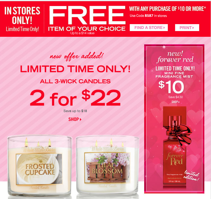 Bath & Body Works Insiders Email Coupon offerings February 6, 2013