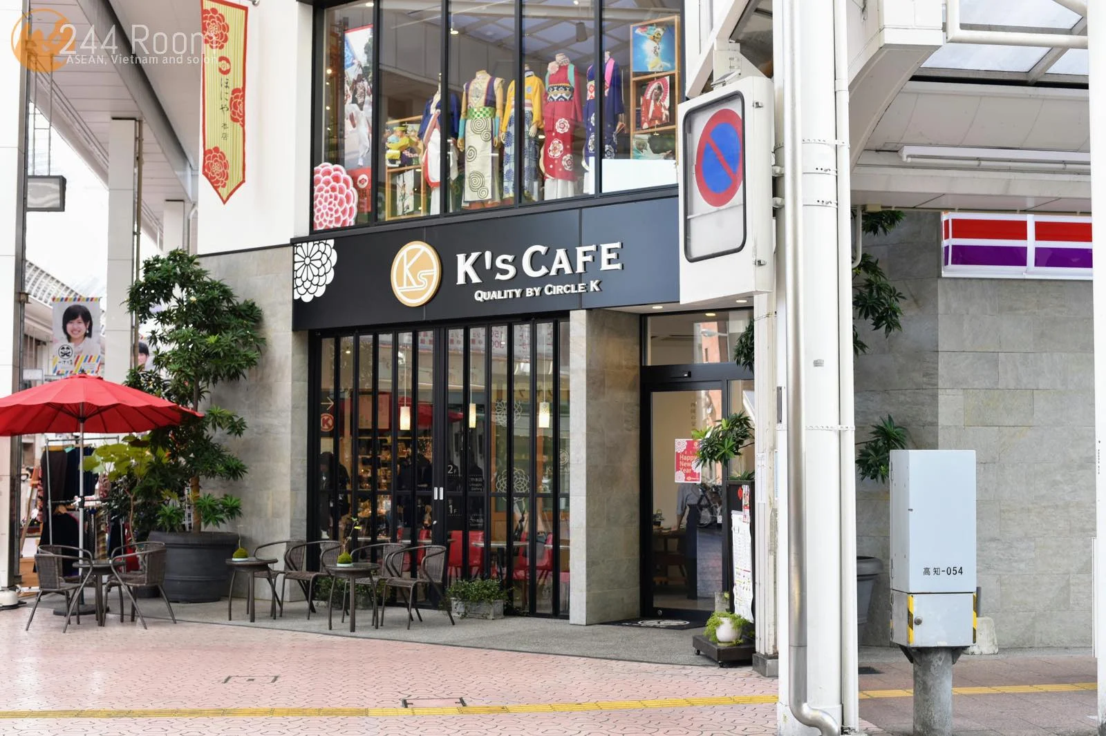 K'S CAFE 高知　KOCHI2