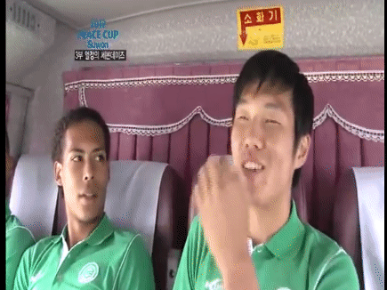 석현준 & 반 다이크.gif | 인스티즈