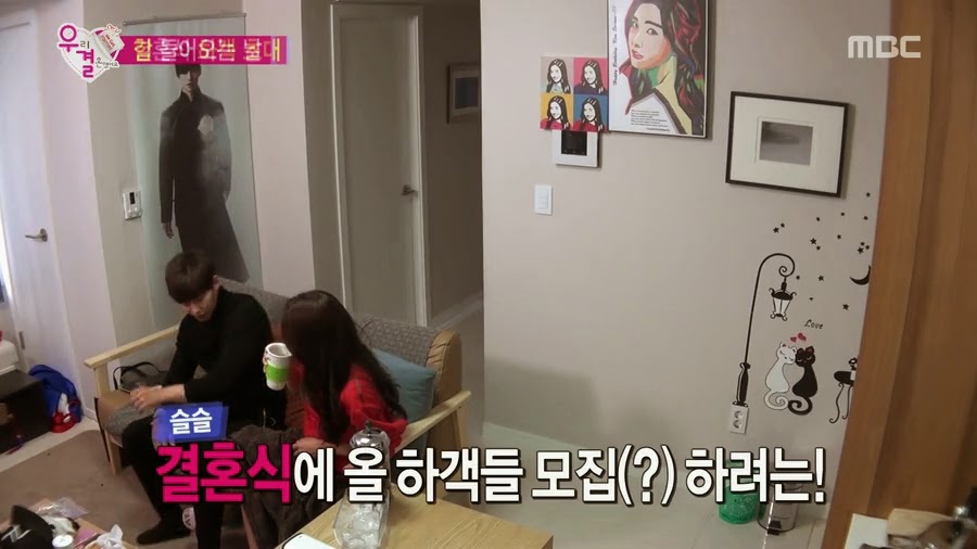 질투하고 난리난 오늘자 송재림과 가을양 ㄷㄷㄷㄷ.jpg | 인스티즈