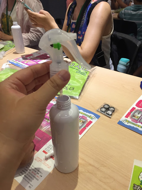 新北鶯歌。亞洛美精靈國度