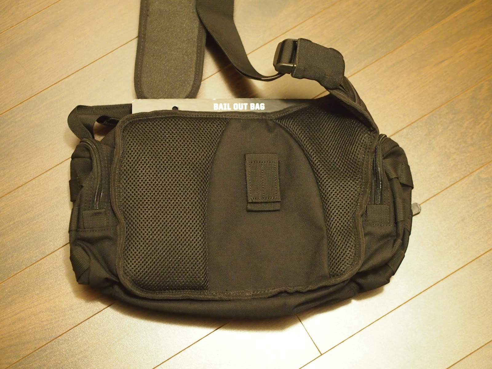 5.11 diaper bag