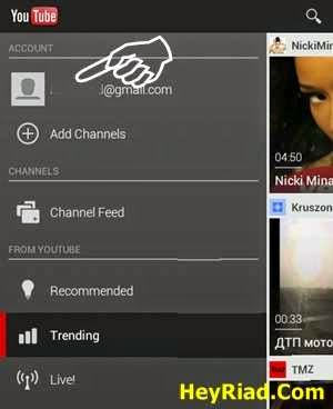 upload video youtube di android