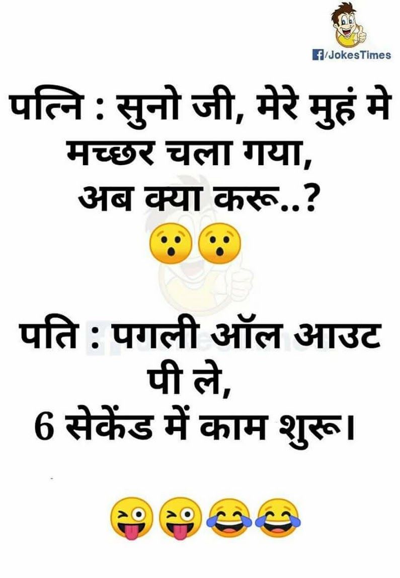 superb status for whatsapp in english