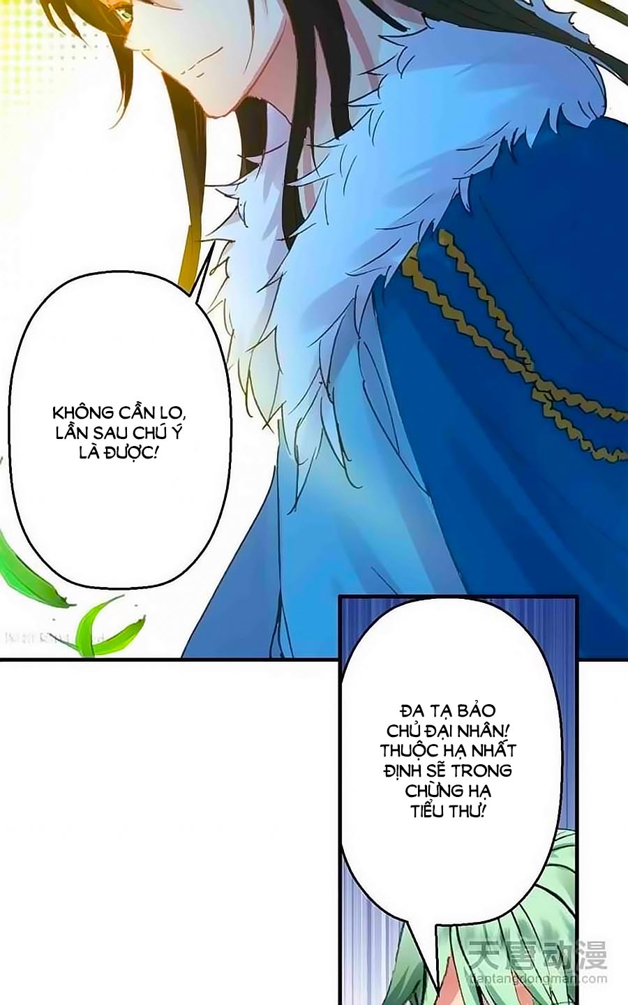 Tỏa Thảo Lục Chap 13 - Next Chap 14
