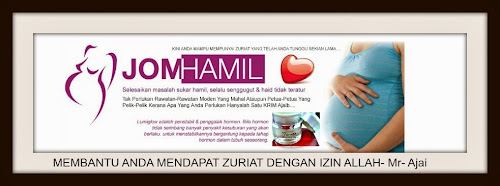 JOM HAMIL