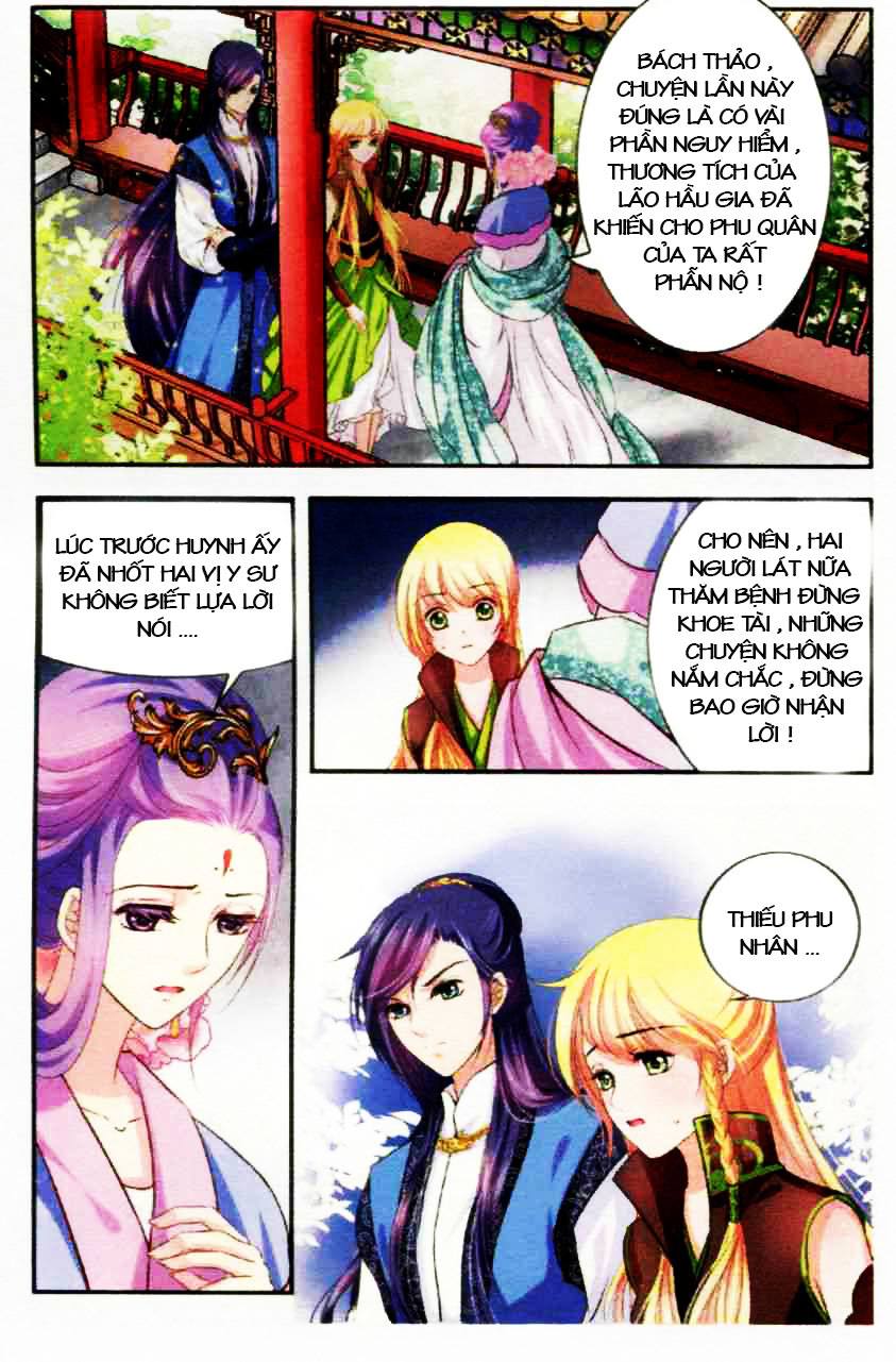 Đan Lạc Phàm Trần - Chương 4 - Trang 13