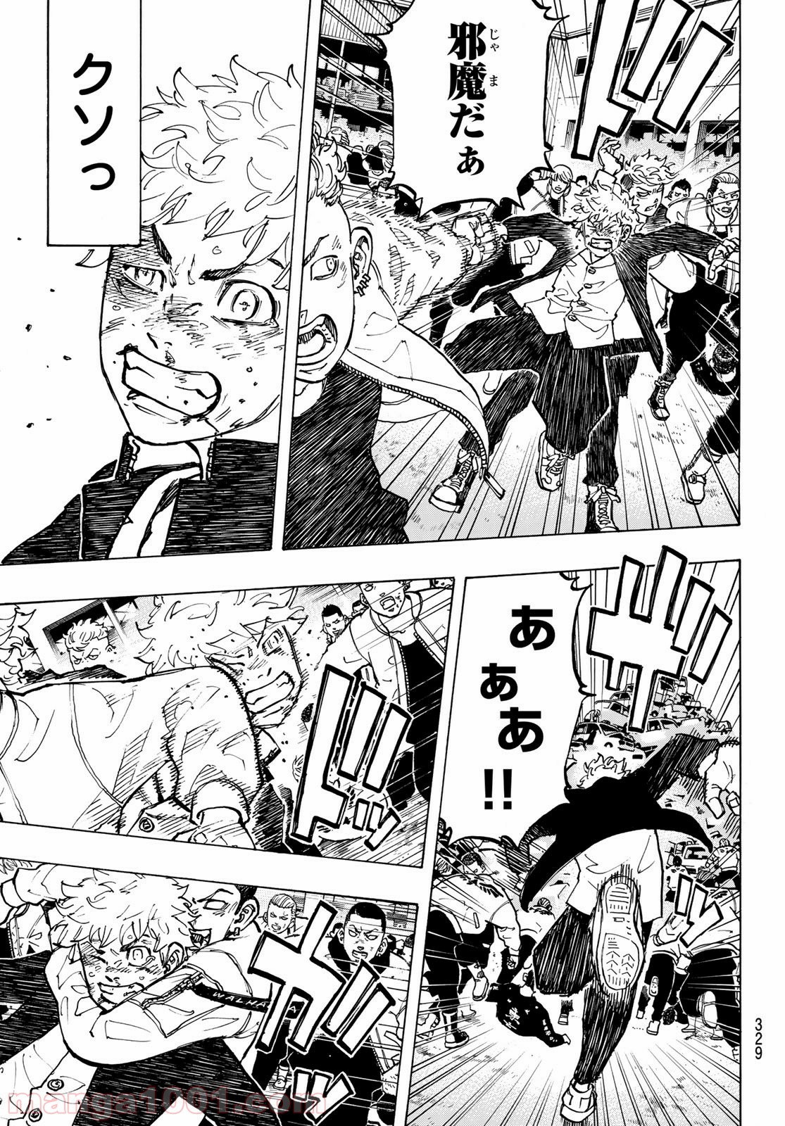 東京卍リベンジャーズ - Raw 【第56話】 - Manga1001.com