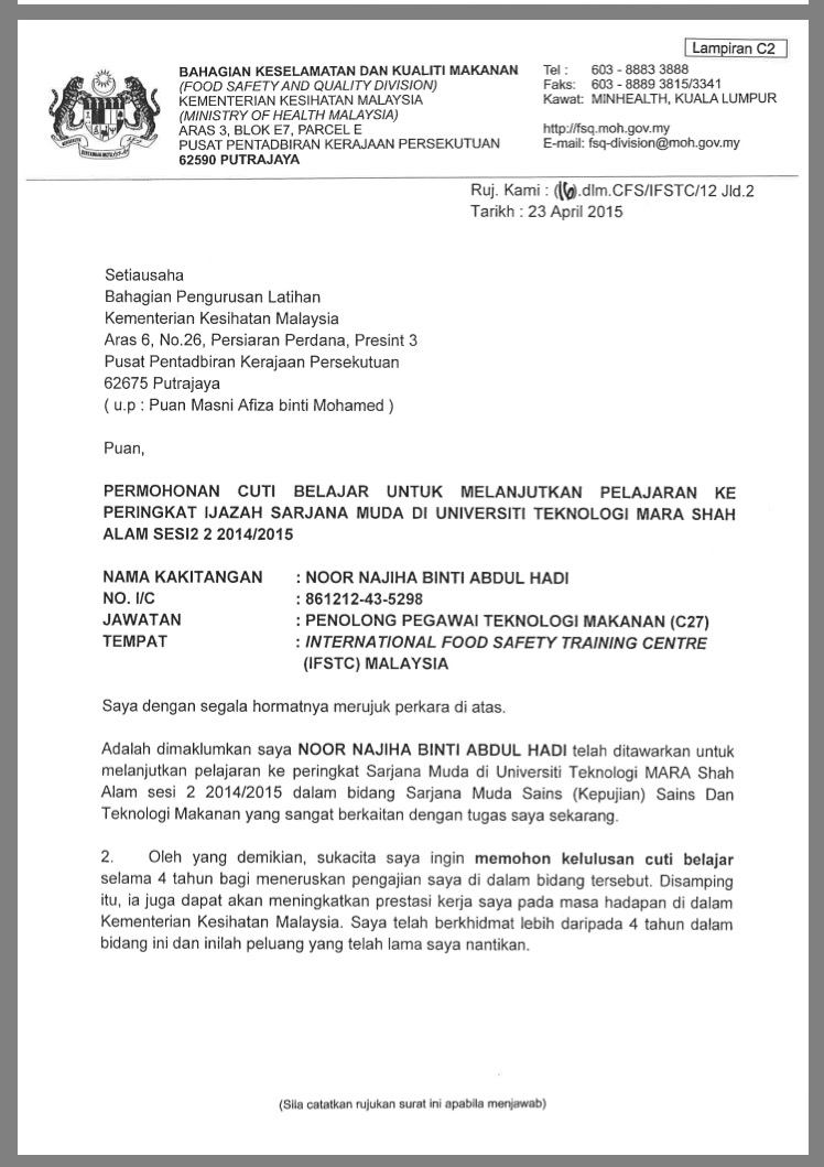 Contoh Surat Maklum Balas Permohonan Cuti