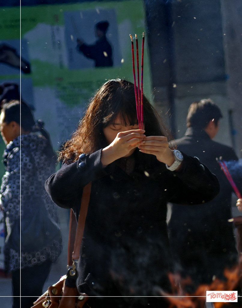 Another Chinese Muallaf Joss Stick, Funeral, Chinese Tradition