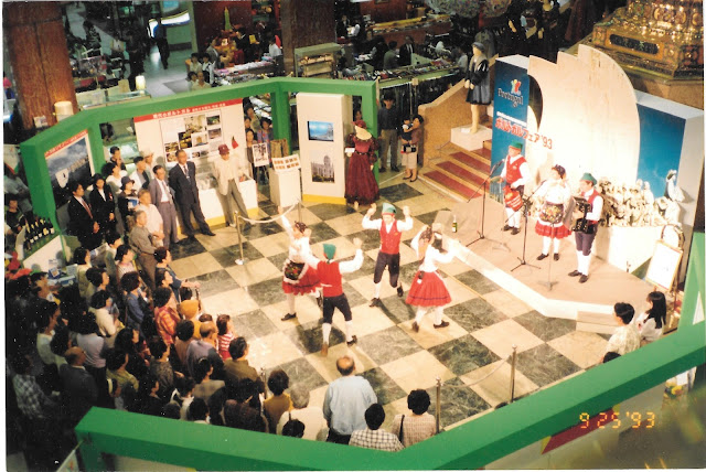 Tóquio Japão 1993 Grupo Folclorico Ribatejano Toquio Japao 1993