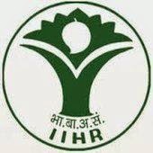 IIHR Recruitment 2017, www.iihr.ernet.in