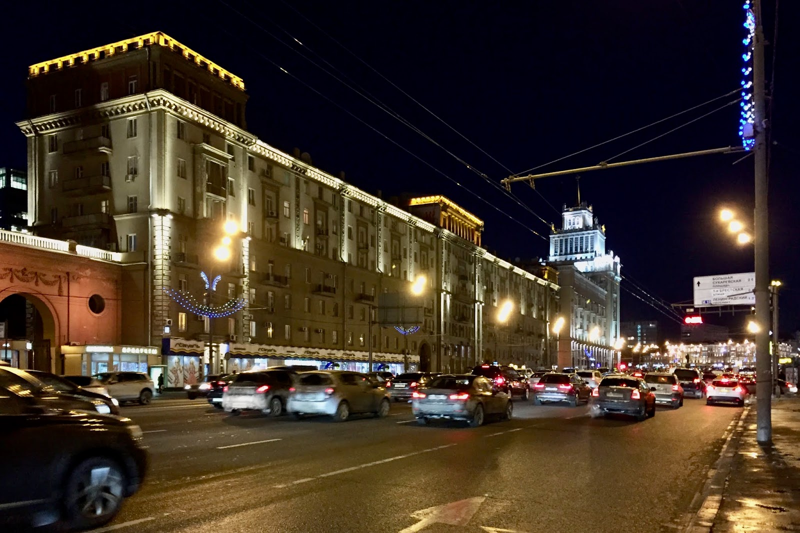 2015: Февраль