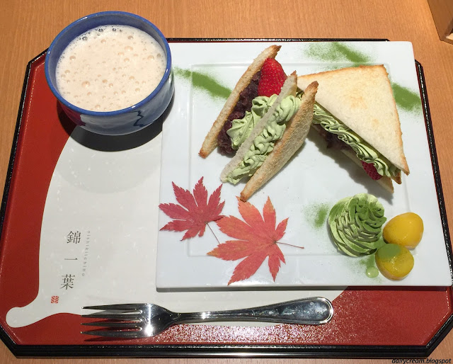 Nishiki Ichiha 錦一葉 Secret Matcha Heaven in Kyoto Nishiki Market