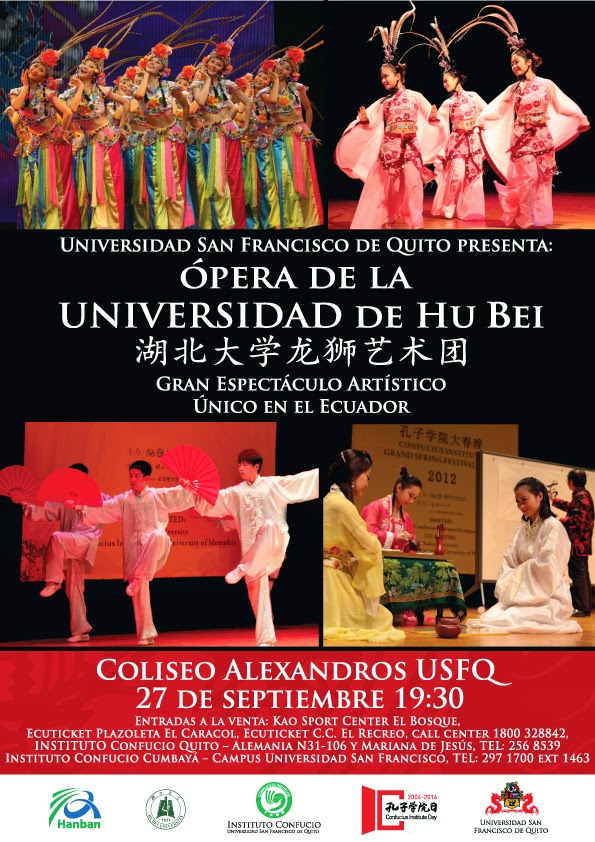 Ópera China de la Universidad de Hu Bei. Sábado, 27 septiembre, 19h30, Coliseo Alexandros, campus Cumbayá USFQ