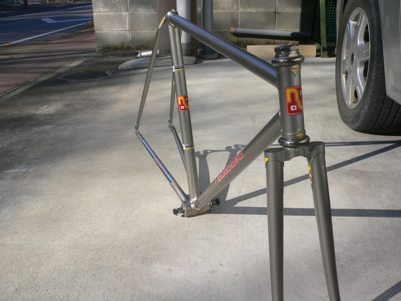 njs track frame