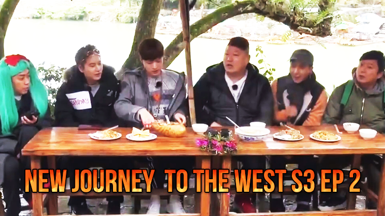 New Journey To The West: New Journey To THe West S3 ...