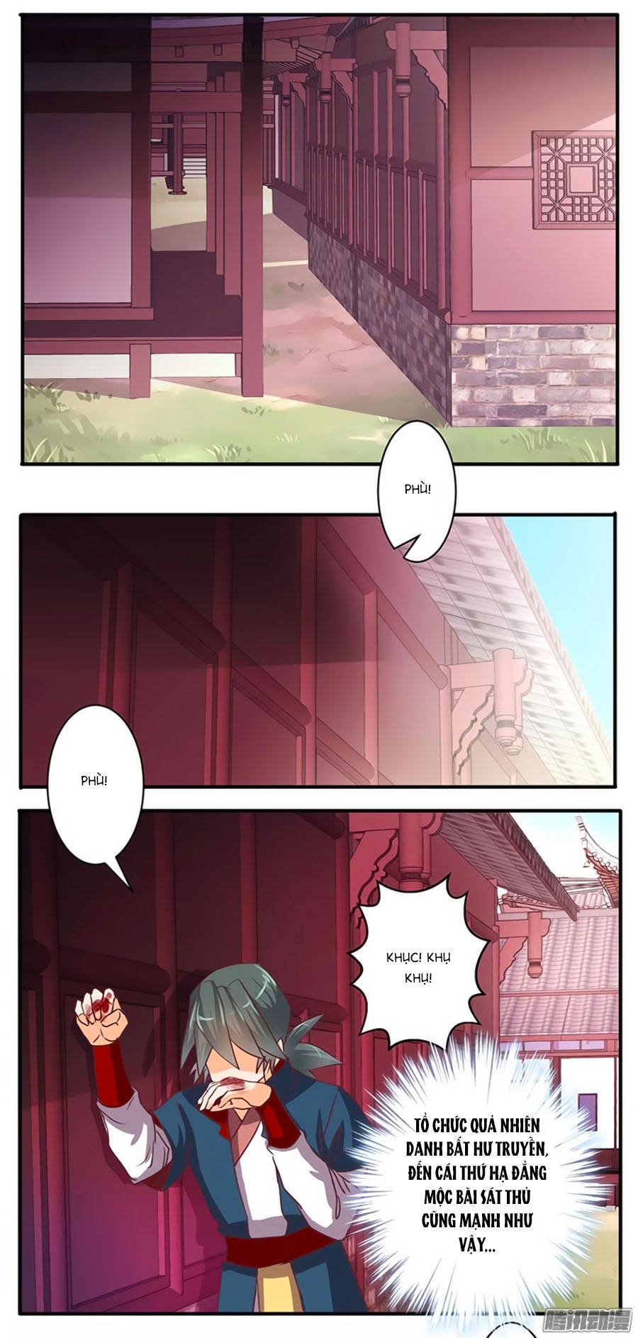 Tú Thiết Chi Thư - Chương 50 - Trang 17