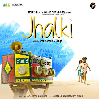 sandesh shandilya jhalki original motion picture soundtrack ep sandesh shandilya jhalki original motion picture soundtrack ep