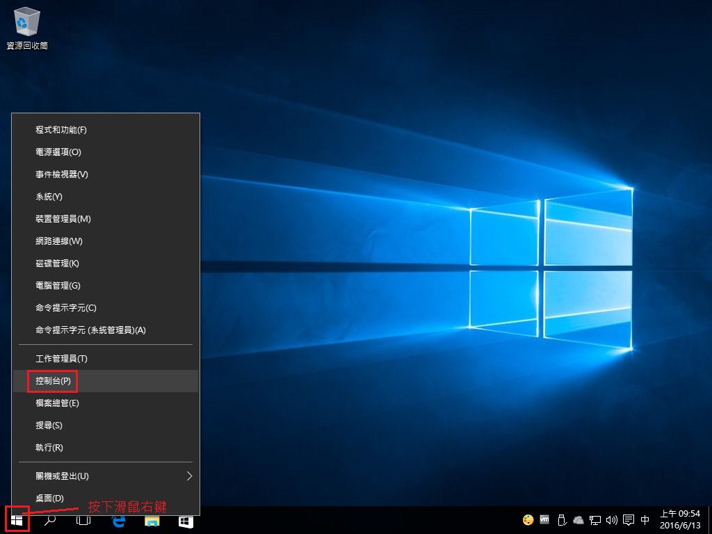 The NET Framework 47 offline installer for Windows