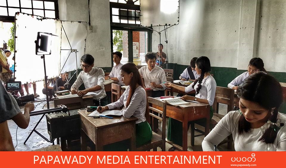 Nay Toe and May Myint Mo To Star In New TVC Advertise in High School Students Fashion Style