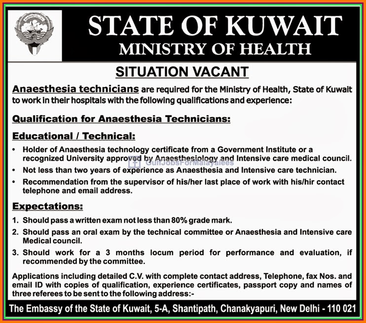 Kuwait job Vacancies Gulf Jobs for Malayalees