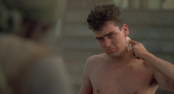 Peloton 1986 Brrip Hd 720p Latino Dual 1