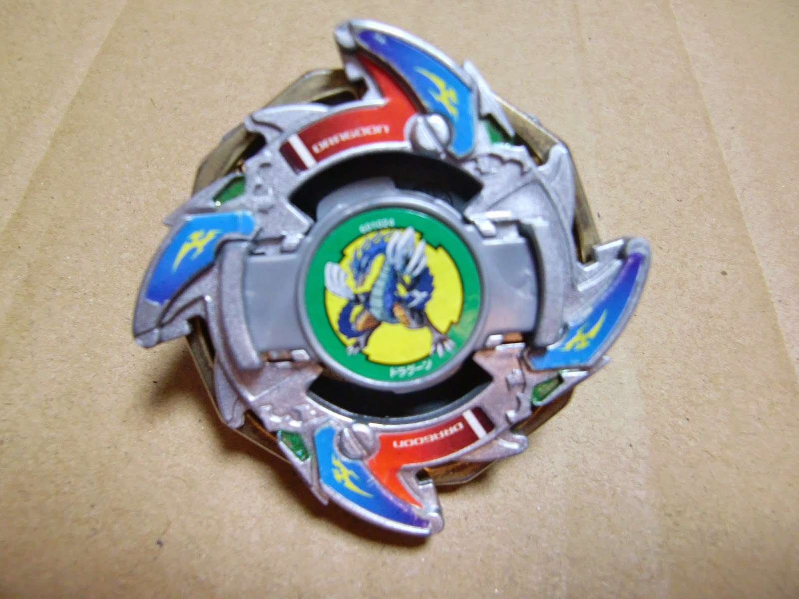 Toku Taku Toys' Beyblade Collection: A-41 Dragoon V - A－41 ドラグーンV（ビクトリー）
