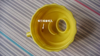 寶兒樂吸鼻器(噴霧器)