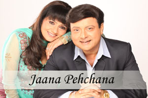 Jaana Pehchana (Title Song)