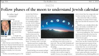 Rabbi Arthur Segal: RABBI ARTHUR SEGAL: LEAP MONTH =ADAR: JEWISH 